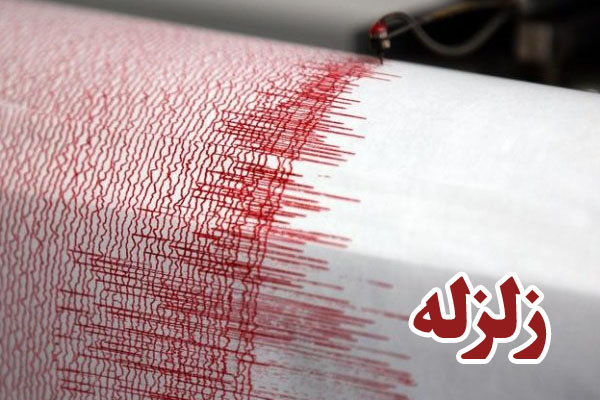 زلزله ۷/۸ ریشتری اکوادور را لرزاند